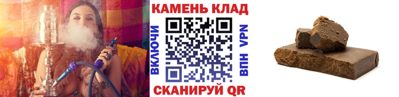Как найти закладки Коряжма APVP Бошки Шишки Меф мяу мяу ГАШ КОКАИН
