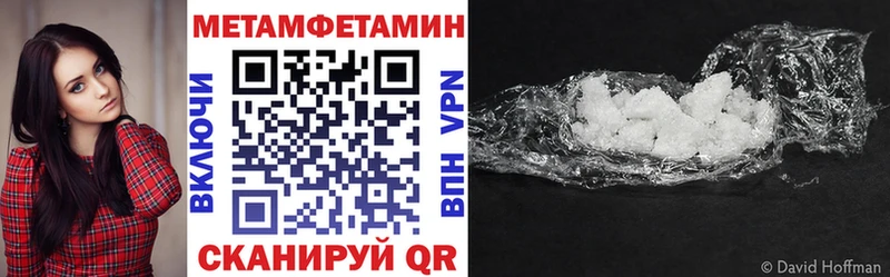 Amphetamine Розовый  Коряжма 