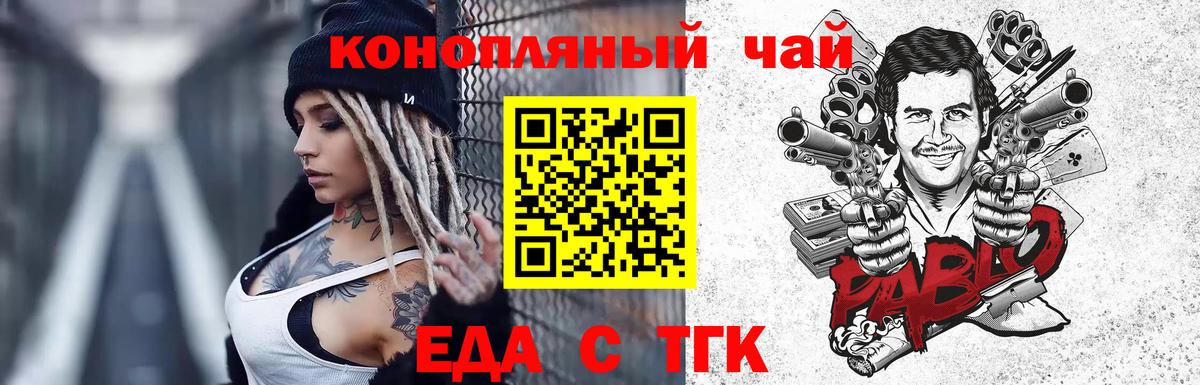 Гашиш Коряжма