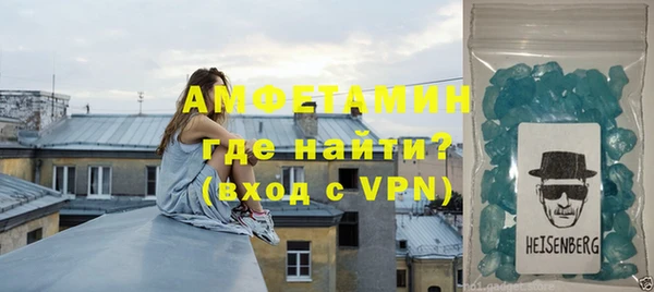 гашик Арсеньев