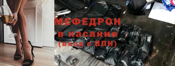 ПСИЛОЦИБИНОВЫЕ ГРИБЫ Аркадак