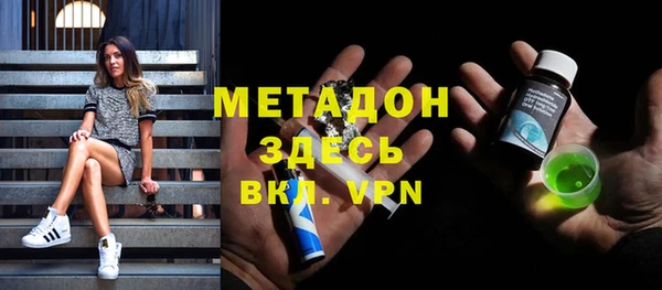 гашик Арсеньев