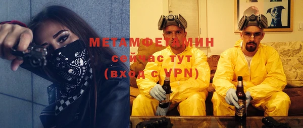 гашик Арсеньев