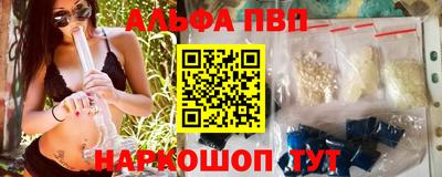 mdma Конаково