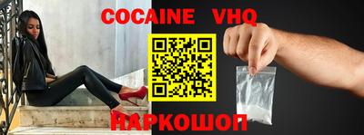 mdma Конаково