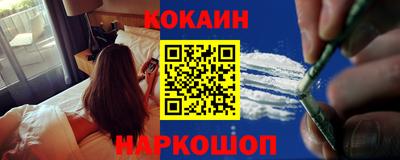 ALPHA-PVP Комсомольск-на-Амуре