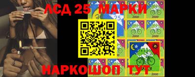 mdma Конаково