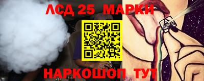 метамфетамин Коммунар