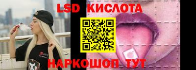 ALPHA-PVP Комсомольск-на-Амуре