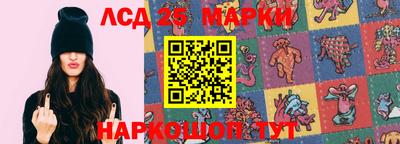 mdma Конаково