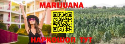 ALPHA-PVP Комсомольск-на-Амуре
