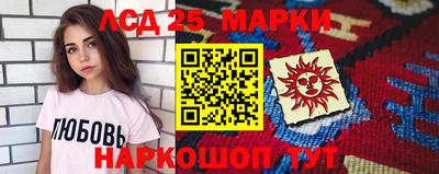 mdma Конаково