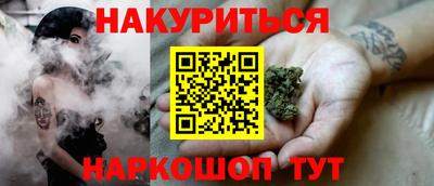 mdma Конаково