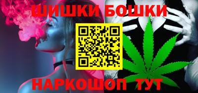 ALPHA-PVP Комсомольск-на-Амуре