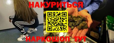 mdma Конаково