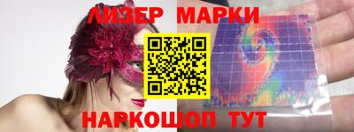 mdma Конаково