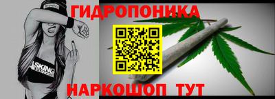 метамфетамин Коммунар