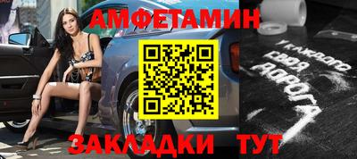 mdma Конаково