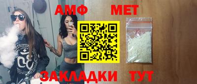mdma Конаково