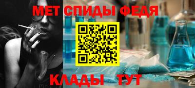 mdma Конаково