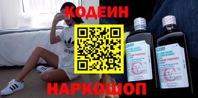 ALPHA-PVP Комсомольск-на-Амуре