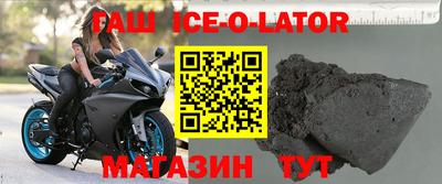 mdma Конаково