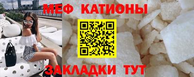 метамфетамин Коммунар