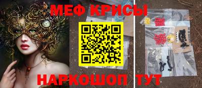 ALPHA-PVP Комсомольск-на-Амуре