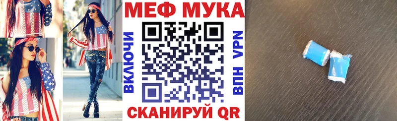 МЯУ-МЯУ мяу мяу  Коряжма 