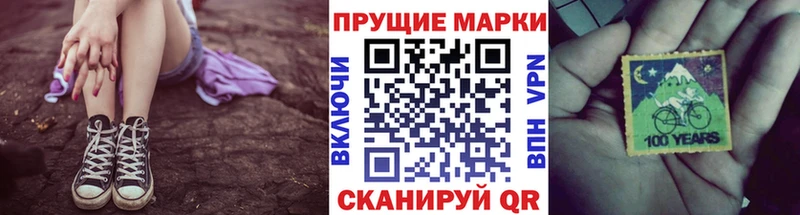 ОМГ ОМГ ССЫЛКА  Коряжма  Наркотические марки 1,8мг 