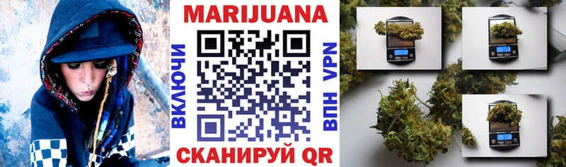 даркнет сайт  Коряжма  Марихуана THC 21% 